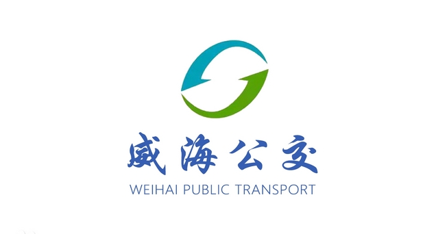 2月24日，威海這些公交線路臨時(shí)改線運(yùn)行！ 