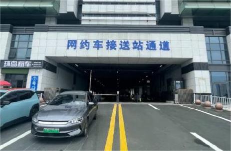 7月15日，威海站網(wǎng)約車接送站通道啟用！