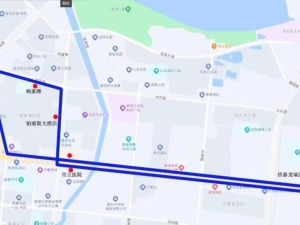 9月9日起，公交S15路、S16路、92路區(qū)間試運(yùn)行