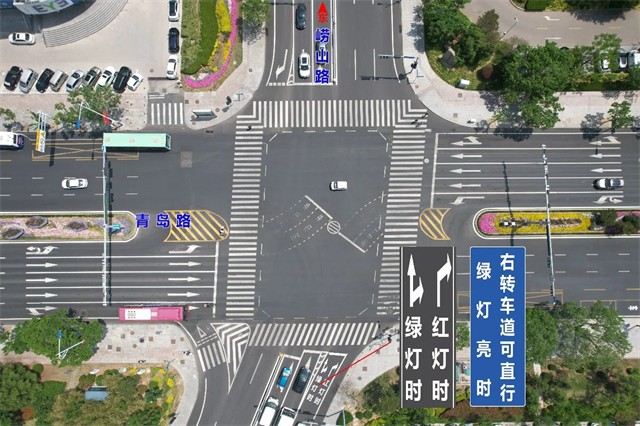 “可變車道”怎么走？威海交警告訴你