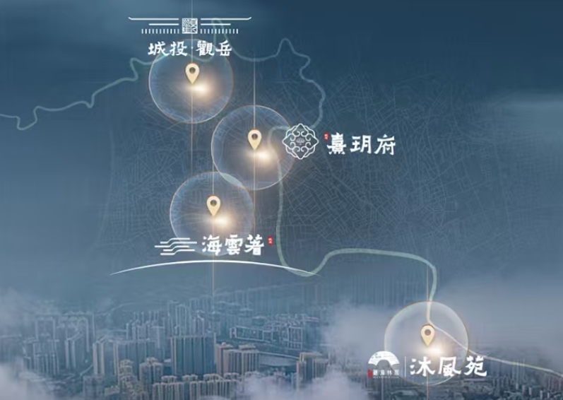 威海城投｜高品質住宅案名正式發(fā)布 迭新威海“好房子”新高度