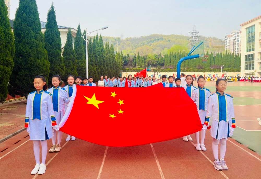 科技文體交融，“五育”之花盛放 ——北竹島小學(xué)第十四屆科技·文化·體育綜合運(yùn)動(dòng)會(huì)盛大開(kāi)幕